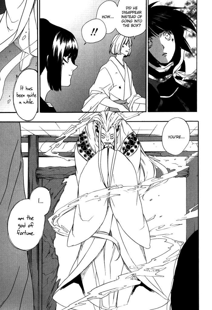 Hi no Kagutsuchi Chapter 1.2 page 47 - Chapter 1 v2 : Your Name Is Kagutsuchi