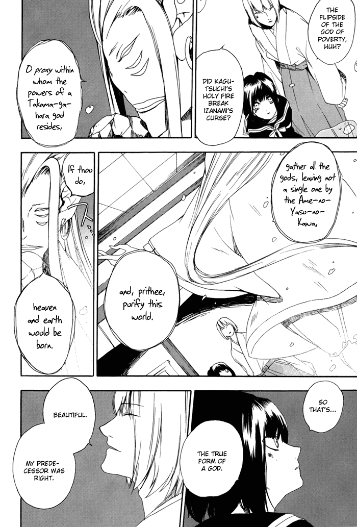 Hi no Kagutsuchi Chapter 1.2 page 48 - Chapter 1 v2 : Your Name Is Kagutsuchi
