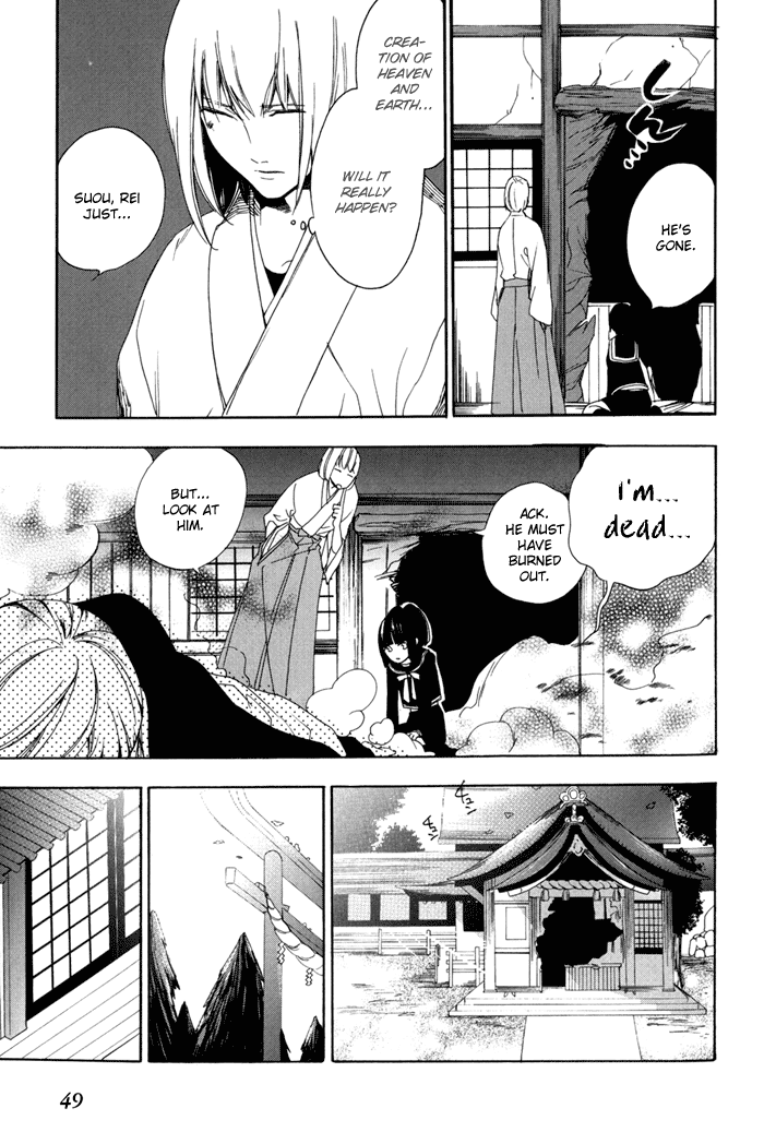 Hi no Kagutsuchi Chapter 1.2 page 49 - Chapter 1 v2 : Your Name Is Kagutsuchi