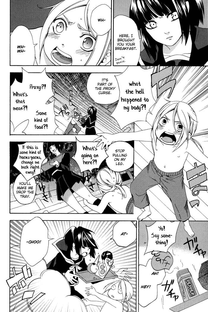 Hi no Kagutsuchi Chapter 1.2 page 52 - Chapter 1 v2 : Your Name Is Kagutsuchi