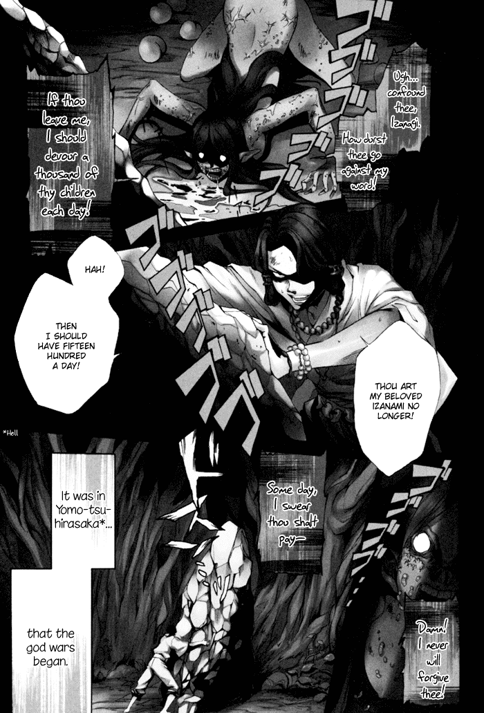 Hi no Kagutsuchi Chapter 1.2 page 8 - Chapter 1 v2 : Your Name Is Kagutsuchi