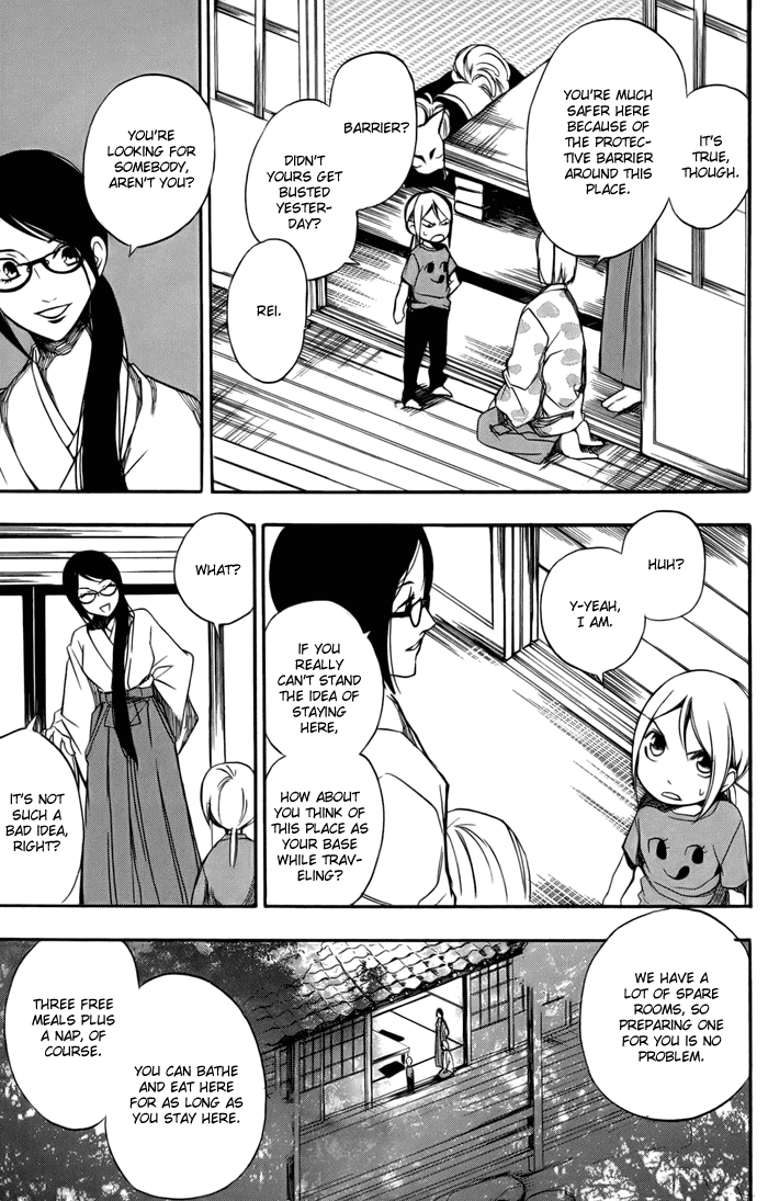 Hi no Kagutsuchi Chapter 2.2 page 11 - Chapter 2 v2 : Yuri, Amaterasu