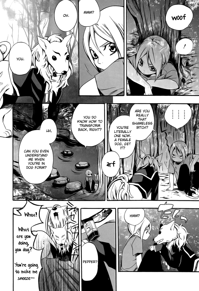 Hi no Kagutsuchi Chapter 2.2 page 16 - Chapter 2 v2 : Yuri, Amaterasu