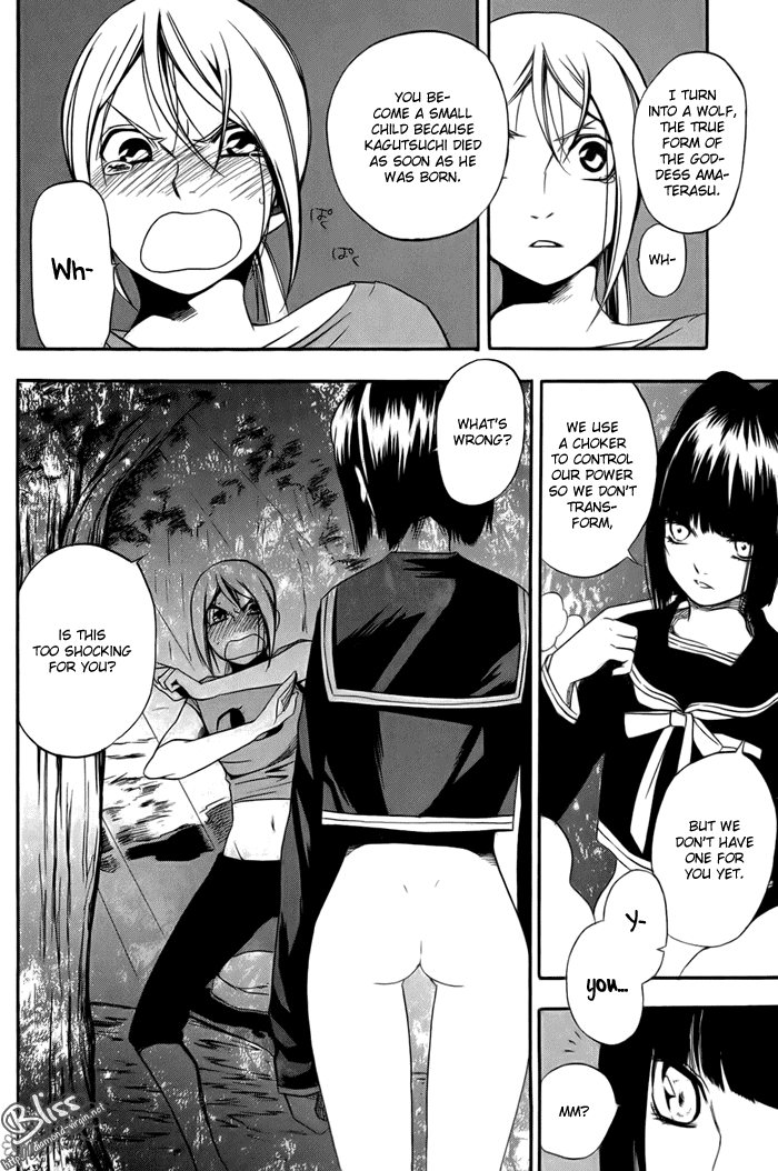 Hi no Kagutsuchi Chapter 2.2 page 18 - Chapter 2 v2 : Yuri, Amaterasu