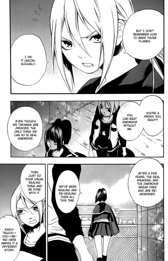 Hi no Kagutsuchi Chapter 2.2 page 27 - Chapter 2 v2 : Yuri, Amaterasu
