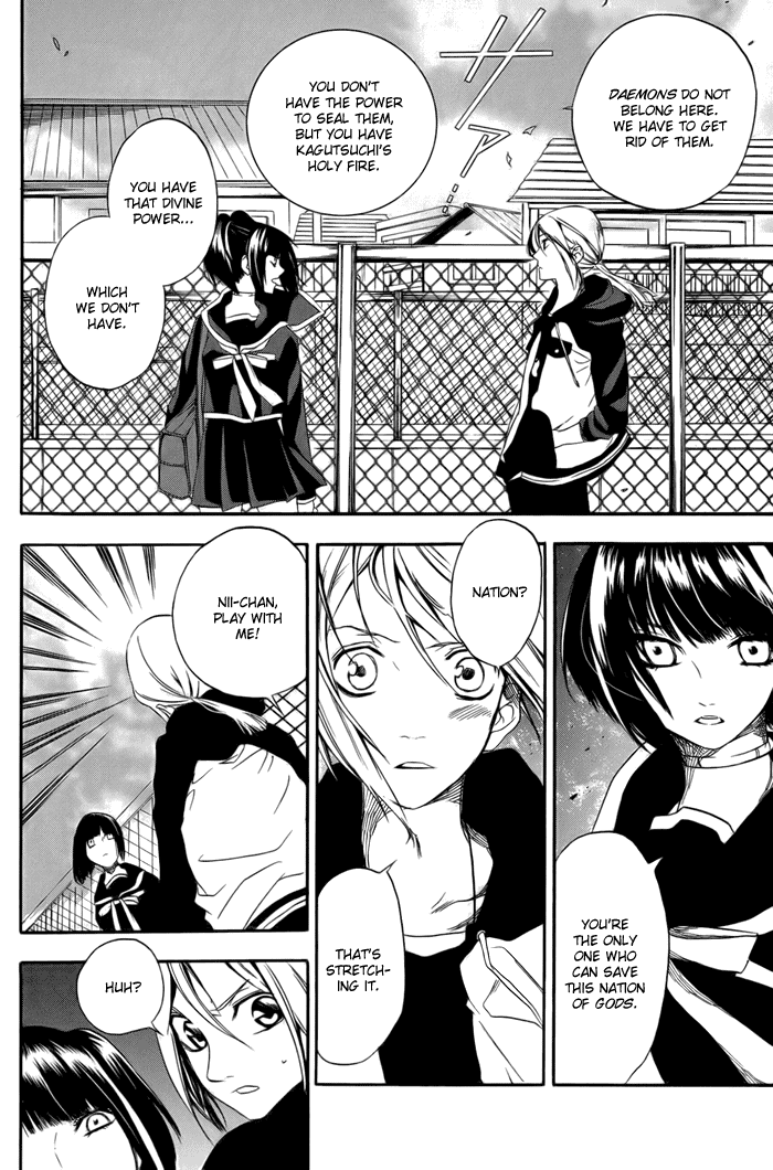 Hi no Kagutsuchi Chapter 2.2 page 28 - Chapter 2 v2 : Yuri, Amaterasu
