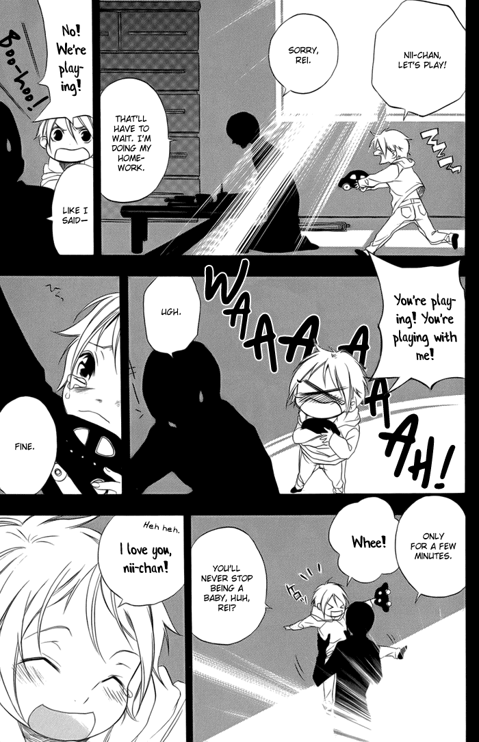 Hi no Kagutsuchi Chapter 2.2 page 3 - Chapter 2 v2 : Yuri, Amaterasu