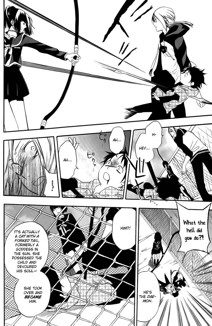 Hi no Kagutsuchi Chapter 2.2 page 30 - Chapter 2 v2 : Yuri, Amaterasu