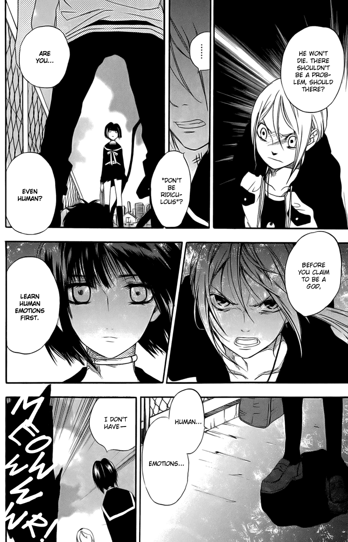 Hi no Kagutsuchi Chapter 2.2 page 32 - Chapter 2 v2 : Yuri, Amaterasu