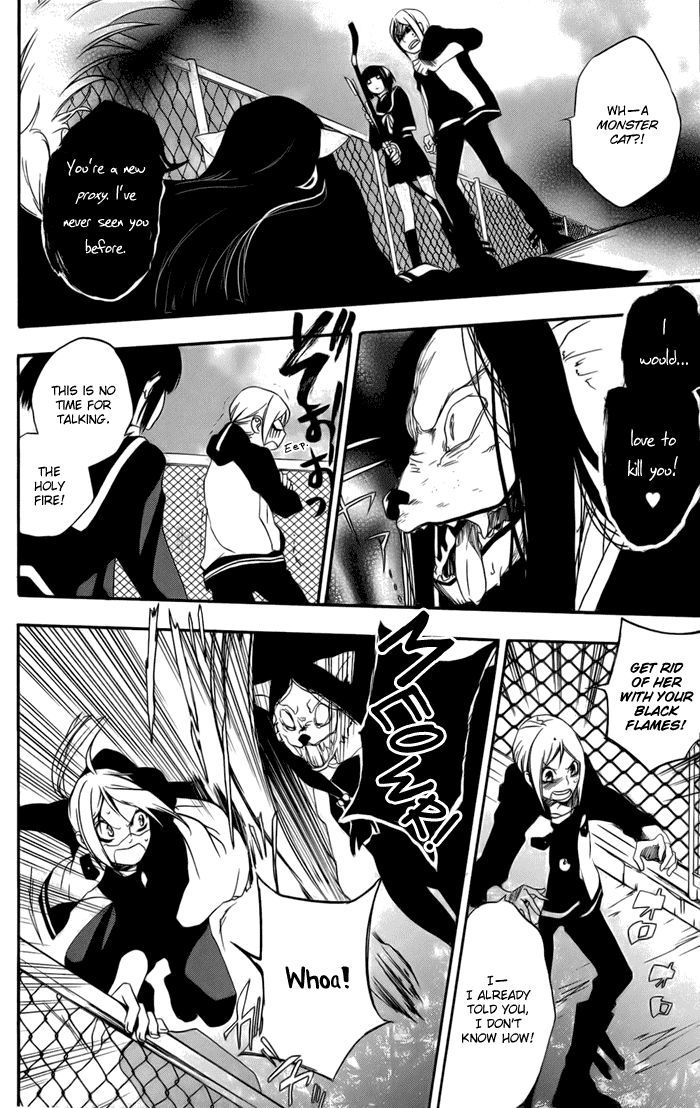 Hi no Kagutsuchi Chapter 2.2 page 34 - Chapter 2 v2 : Yuri, Amaterasu