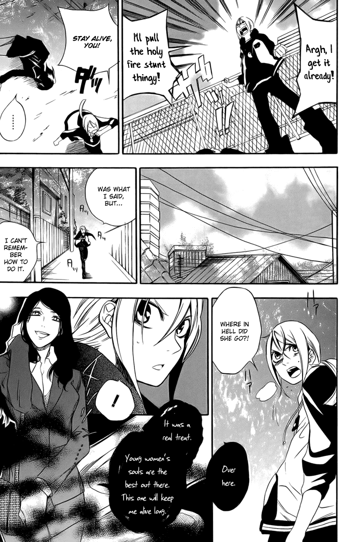 Hi no Kagutsuchi Chapter 2.2 page 37 - Chapter 2 v2 : Yuri, Amaterasu