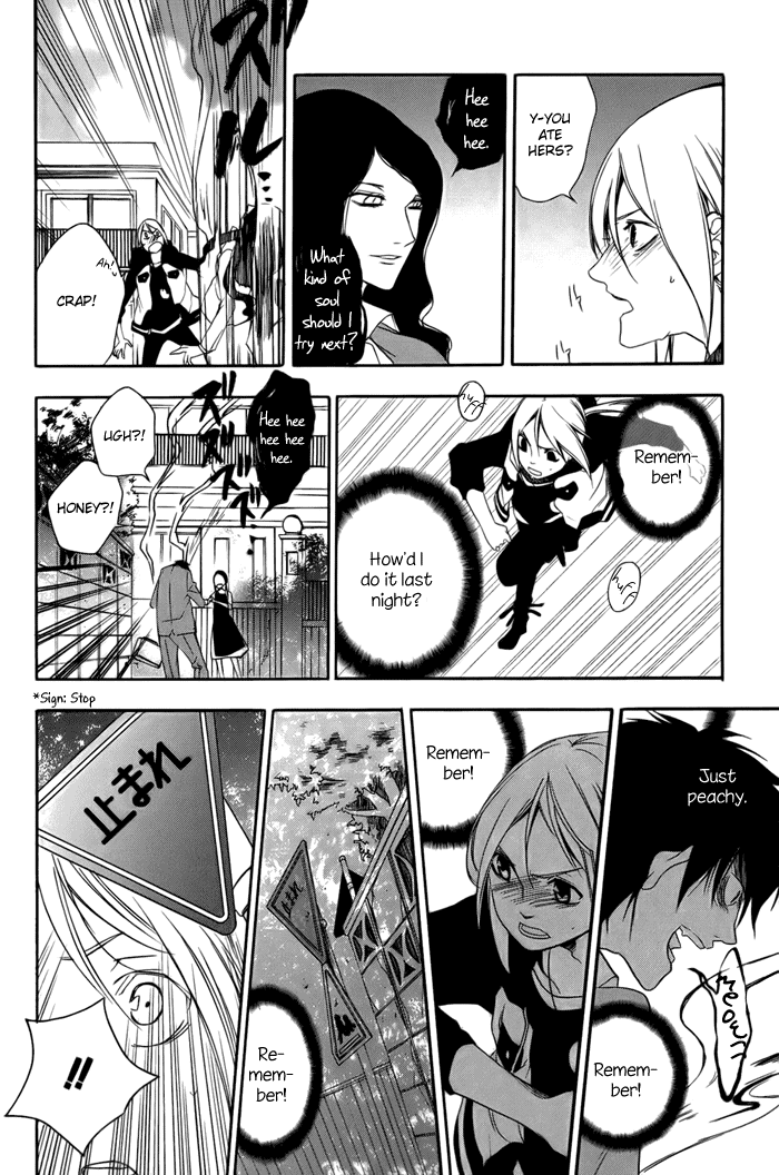 Hi no Kagutsuchi Chapter 2.2 page 38 - Chapter 2 v2 : Yuri, Amaterasu