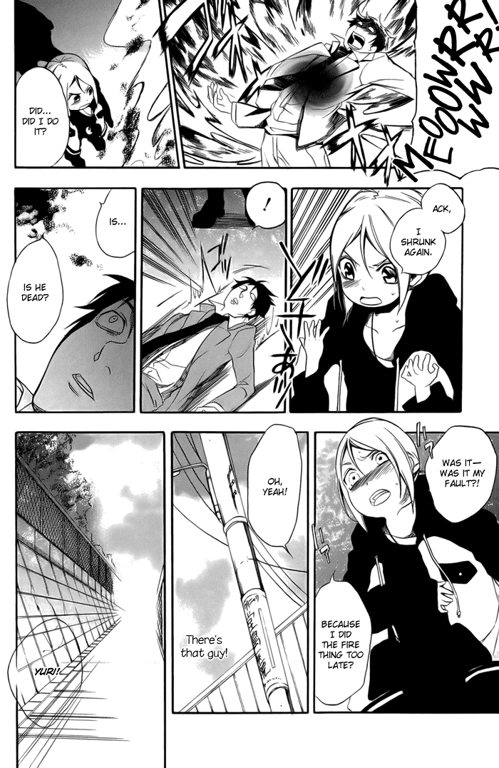 Hi no Kagutsuchi Chapter 2.2 page 40 - Chapter 2 v2 : Yuri, Amaterasu