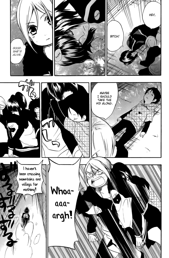 Hi no Kagutsuchi Chapter 2.2 page 41 - Chapter 2 v2 : Yuri, Amaterasu