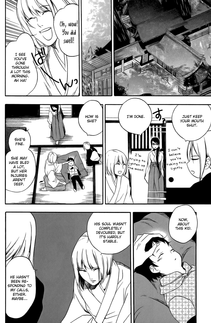 Hi no Kagutsuchi Chapter 2.2 page 42 - Chapter 2 v2 : Yuri, Amaterasu