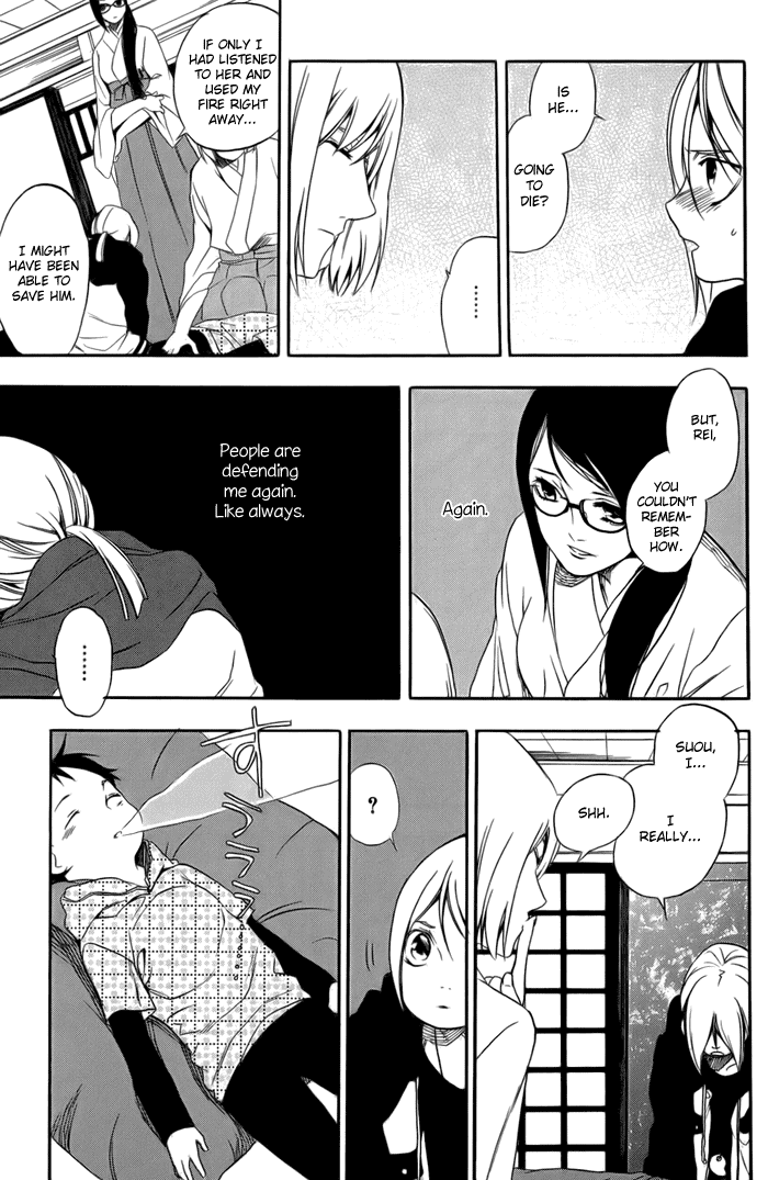 Hi no Kagutsuchi Chapter 2.2 page 43 - Chapter 2 v2 : Yuri, Amaterasu