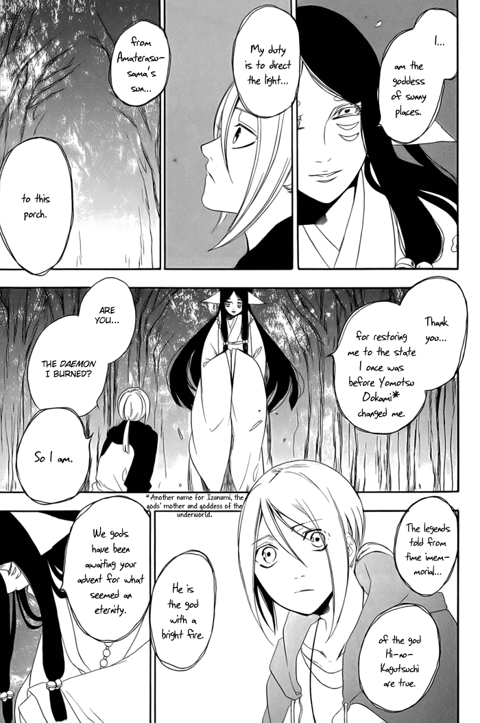 Hi no Kagutsuchi Chapter 2.2 page 47 - Chapter 2 v2 : Yuri, Amaterasu