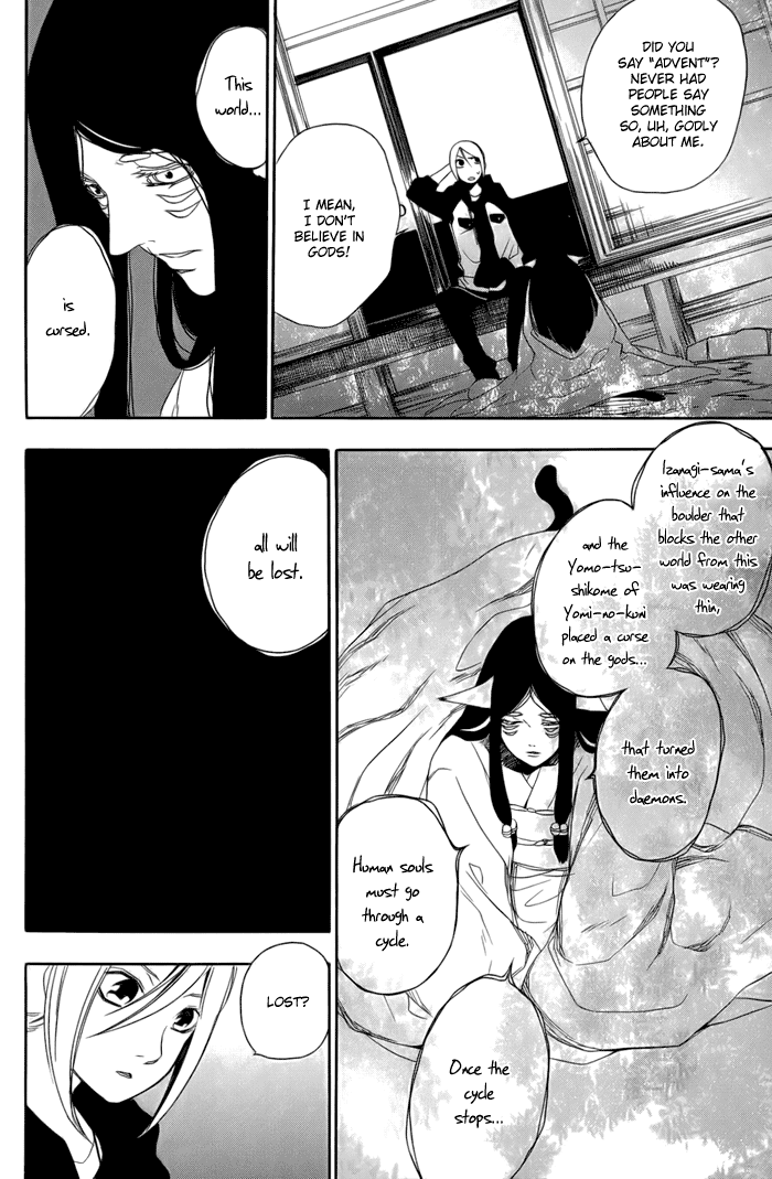 Hi no Kagutsuchi Chapter 2.2 page 48 - Chapter 2 v2 : Yuri, Amaterasu