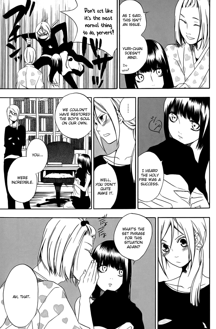 Hi no Kagutsuchi Chapter 2.2 page 51 - Chapter 2 v2 : Yuri, Amaterasu