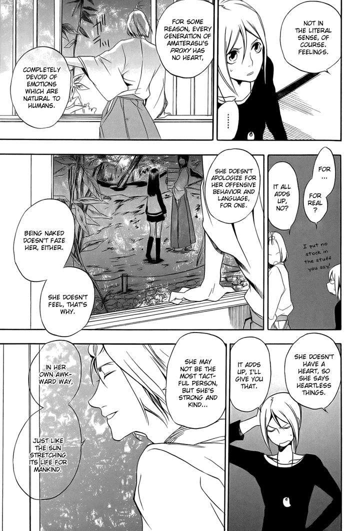 Hi no Kagutsuchi Chapter 2.2 page 53 - Chapter 2 v2 : Yuri, Amaterasu