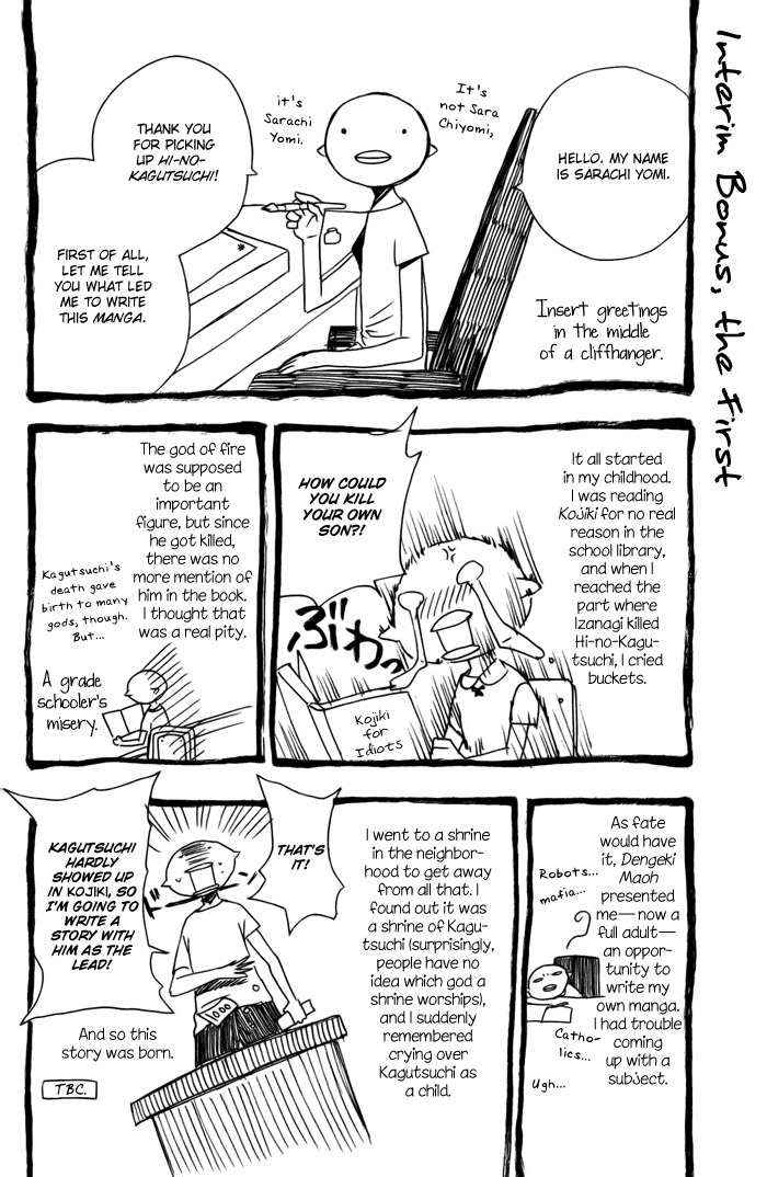Hi no Kagutsuchi Chapter 2.2 page 56 - Chapter 2 v2 : Yuri, Amaterasu