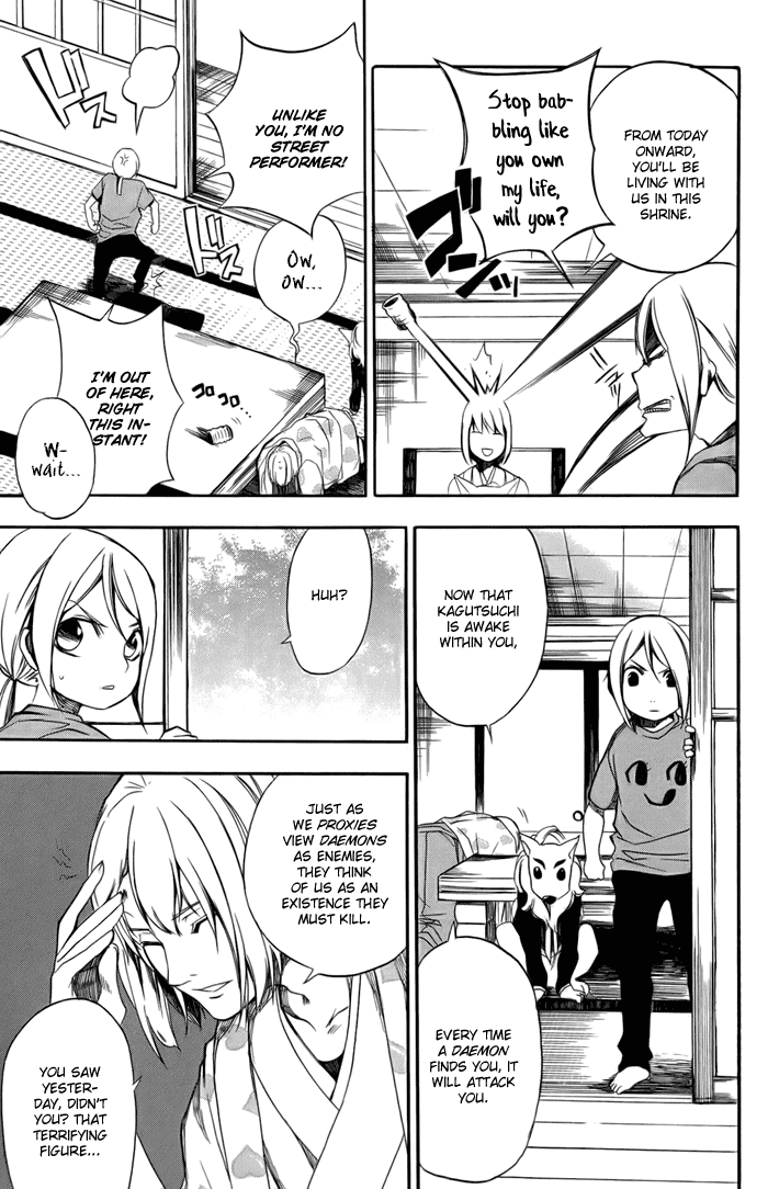 Hi no Kagutsuchi Chapter 2.2 page 9 - Chapter 2 v2 : Yuri, Amaterasu