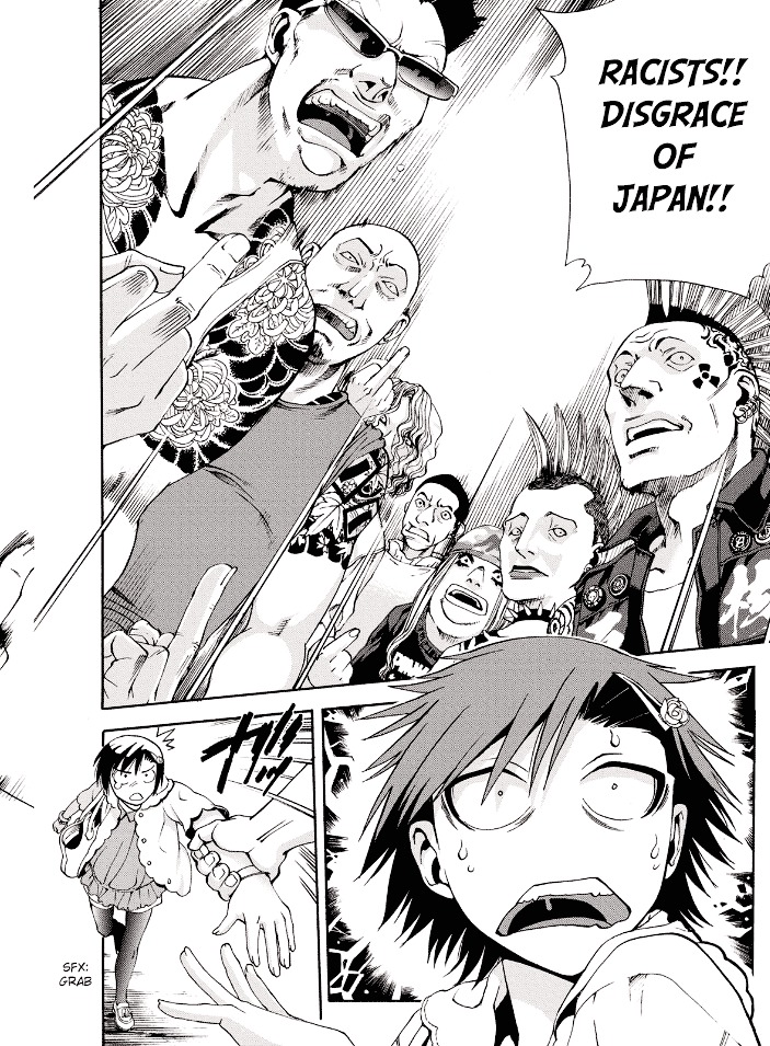 Hi no Maru Gaisen Otome Chapter 1 page 12 - Chapter 1 : Demonstrating!? Screw this!