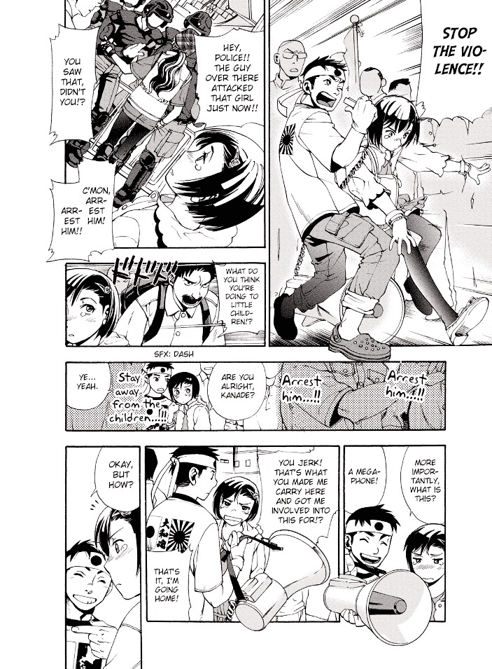 Hi no Maru Gaisen Otome Chapter 1 page 14 - Chapter 1 : Demonstrating!? Screw this!