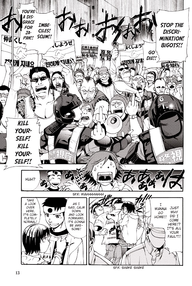Hi no Maru Gaisen Otome Chapter 1 page 15 - Chapter 1 : Demonstrating!? Screw this!
