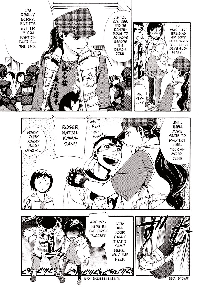 Hi no Maru Gaisen Otome Chapter 1 page 17 - Chapter 1 : Demonstrating!? Screw this!