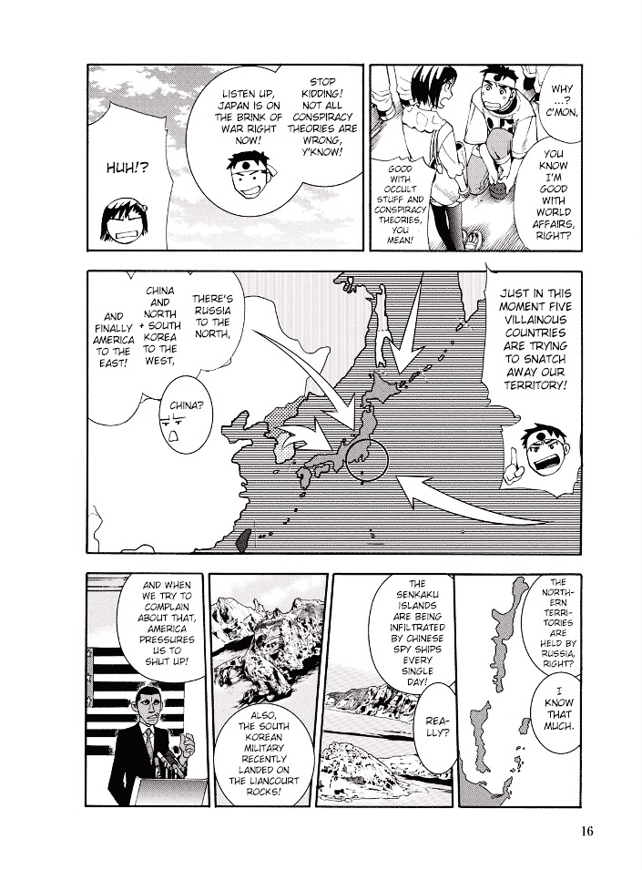 Hi no Maru Gaisen Otome Chapter 1 page 18 - Chapter 1 : Demonstrating!? Screw this!