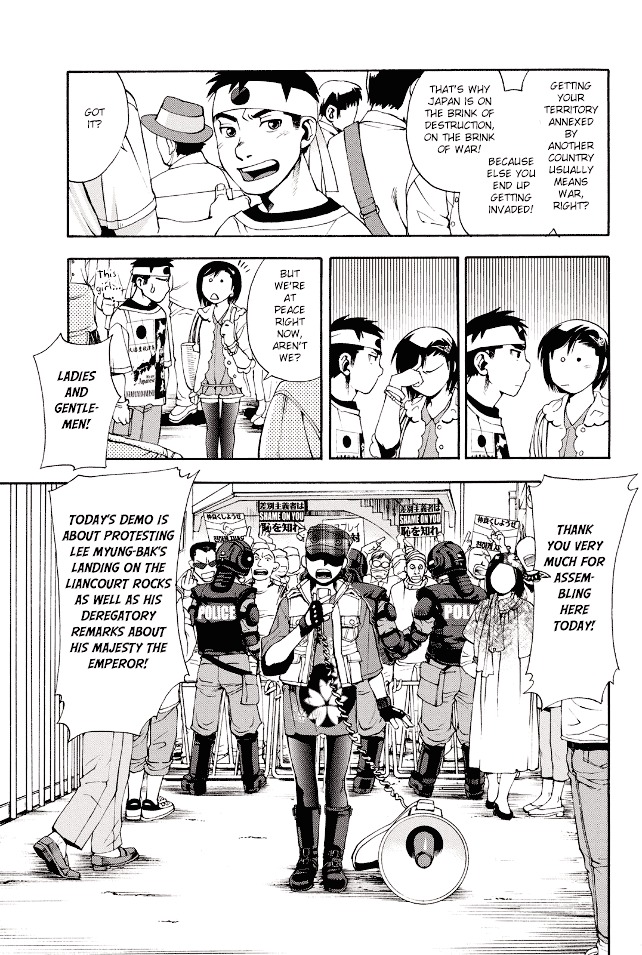 Hi no Maru Gaisen Otome Chapter 1 page 19 - Chapter 1 : Demonstrating!? Screw this!