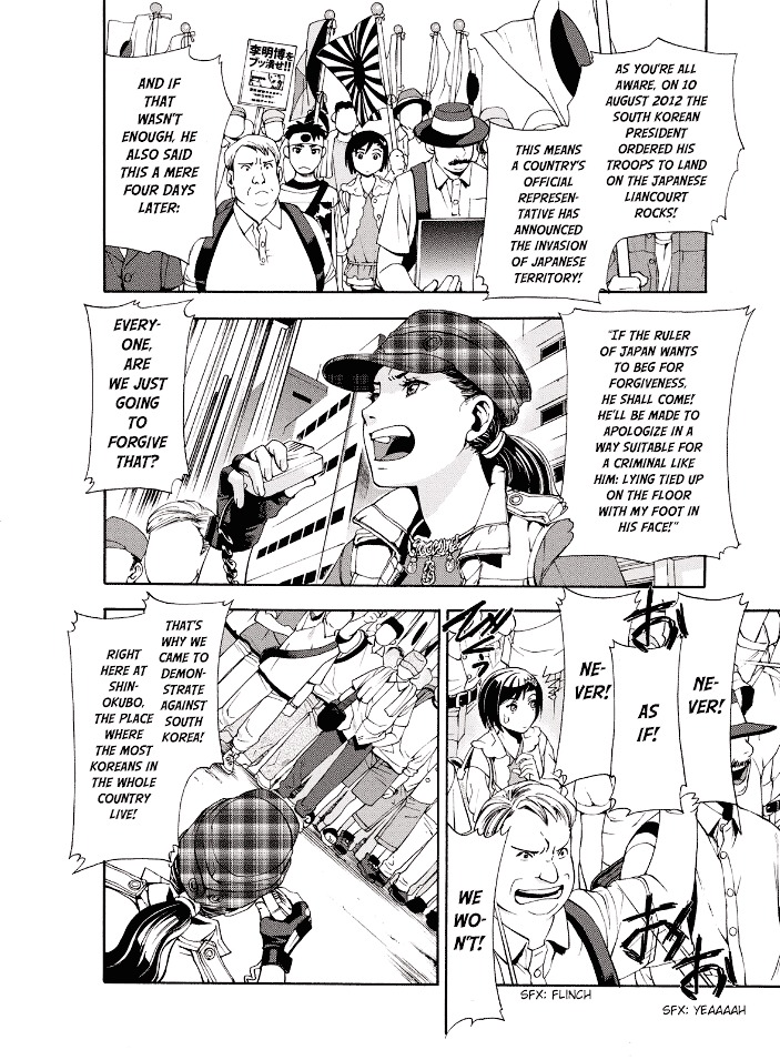 Hi no Maru Gaisen Otome Chapter 1 page 20 - Chapter 1 : Demonstrating!? Screw this!
