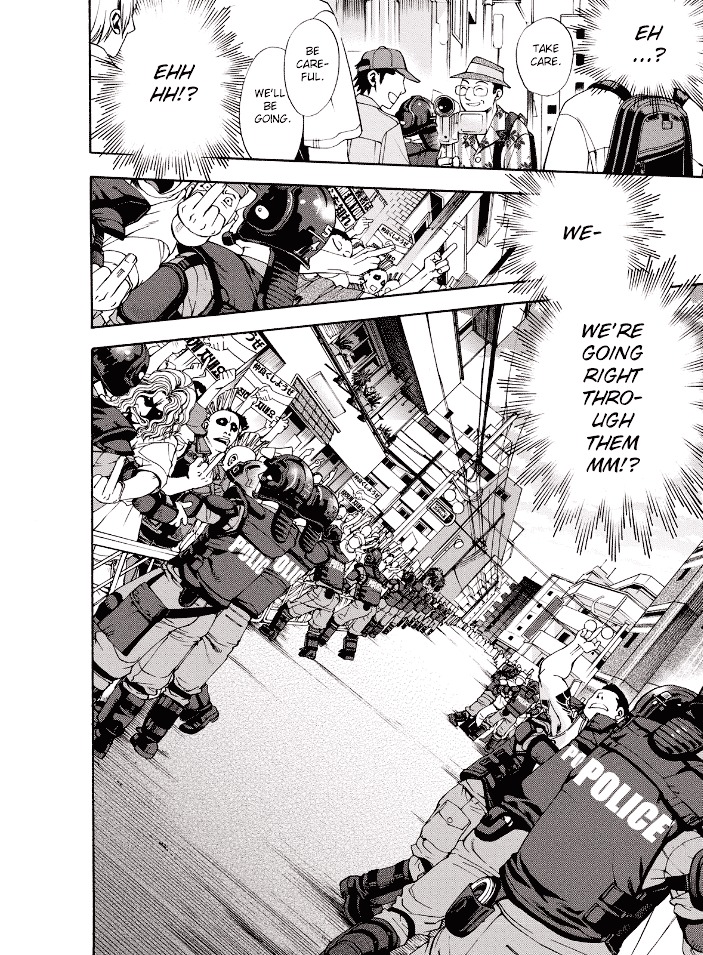 Hi no Maru Gaisen Otome Chapter 1 page 22 - Chapter 1 : Demonstrating!? Screw this!