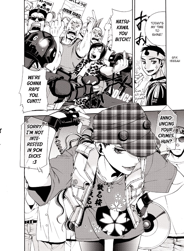 Hi no Maru Gaisen Otome Chapter 1 page 24 - Chapter 1 : Demonstrating!? Screw this!