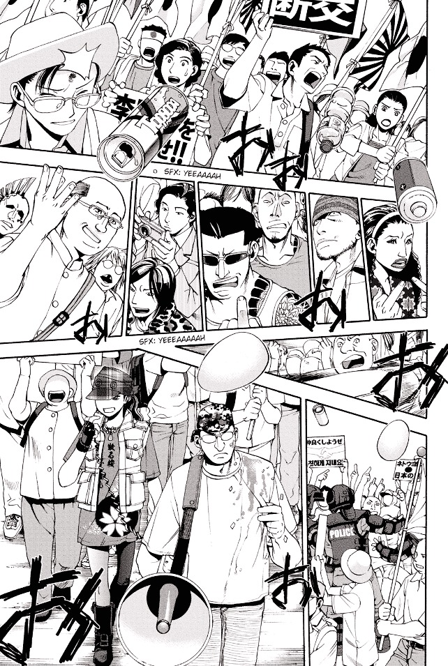 Hi no Maru Gaisen Otome Chapter 1 page 25 - Chapter 1 : Demonstrating!? Screw this!