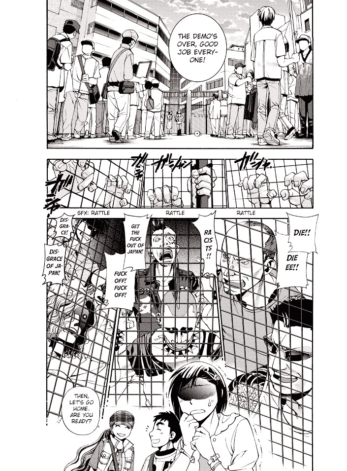 Hi no Maru Gaisen Otome Chapter 1 page 26 - Chapter 1 : Demonstrating!? Screw this!