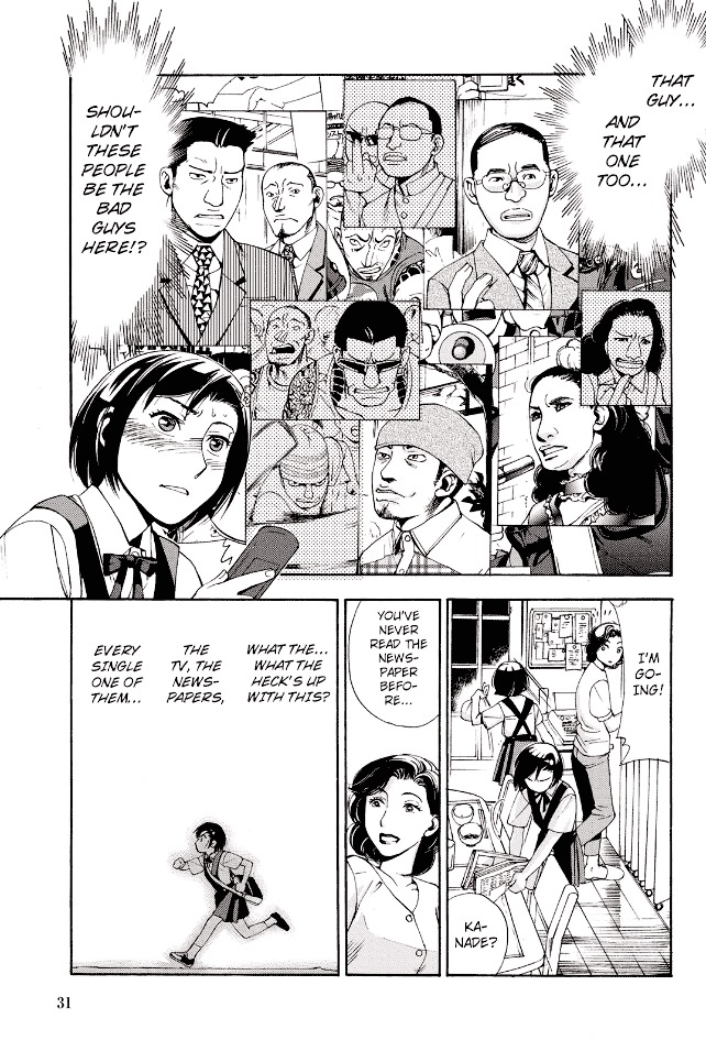 Hi no Maru Gaisen Otome Chapter 1 page 33 - Chapter 1 : Demonstrating!? Screw this!
