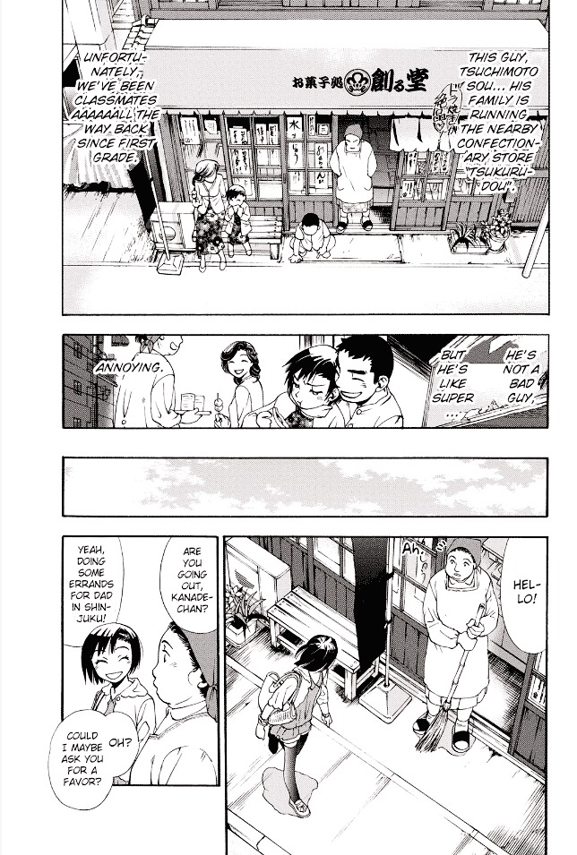Hi no Maru Gaisen Otome Chapter 1 page 9 - Chapter 1 : Demonstrating!? Screw this!