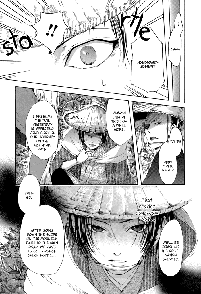 Hi no Matoi Chapter 1.2 page 10 - Chapter 1 v2 : Mountain Cherry in a Ring