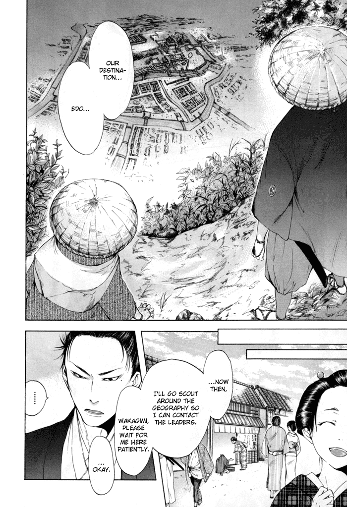 Hi no Matoi Chapter 1.2 page 11 - Chapter 1 v2 : Mountain Cherry in a Ring