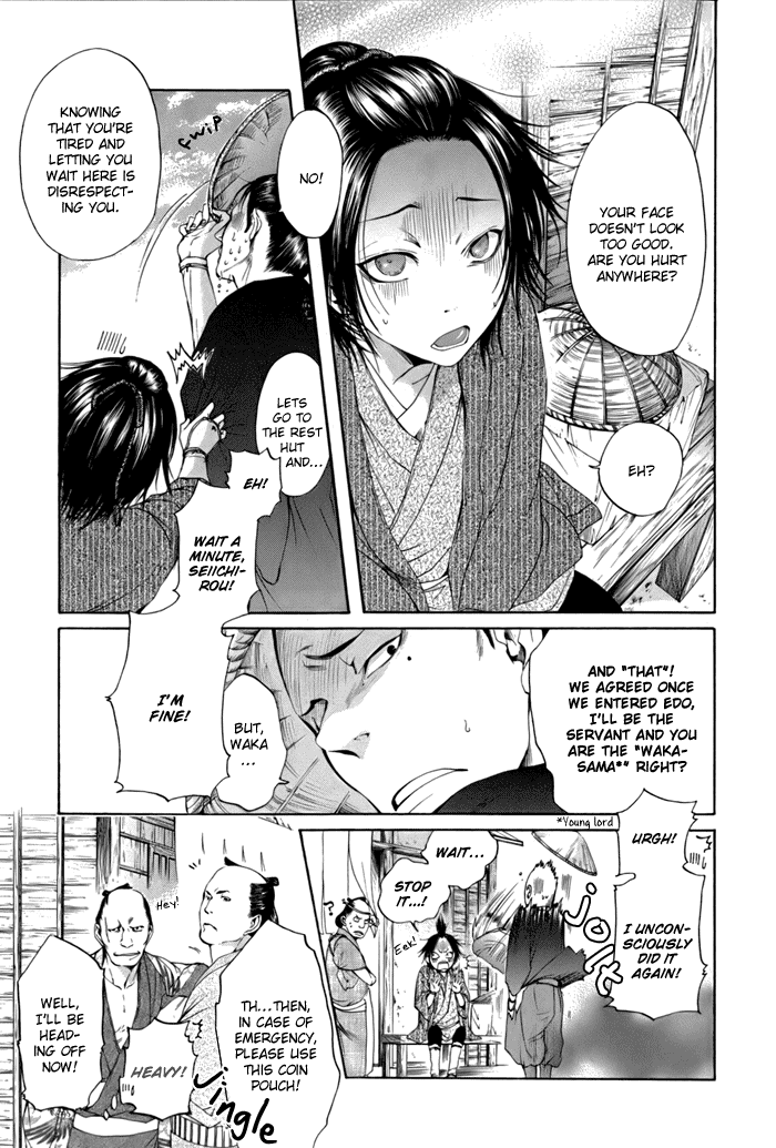 Hi no Matoi Chapter 1.2 page 12 - Chapter 1 v2 : Mountain Cherry in a Ring