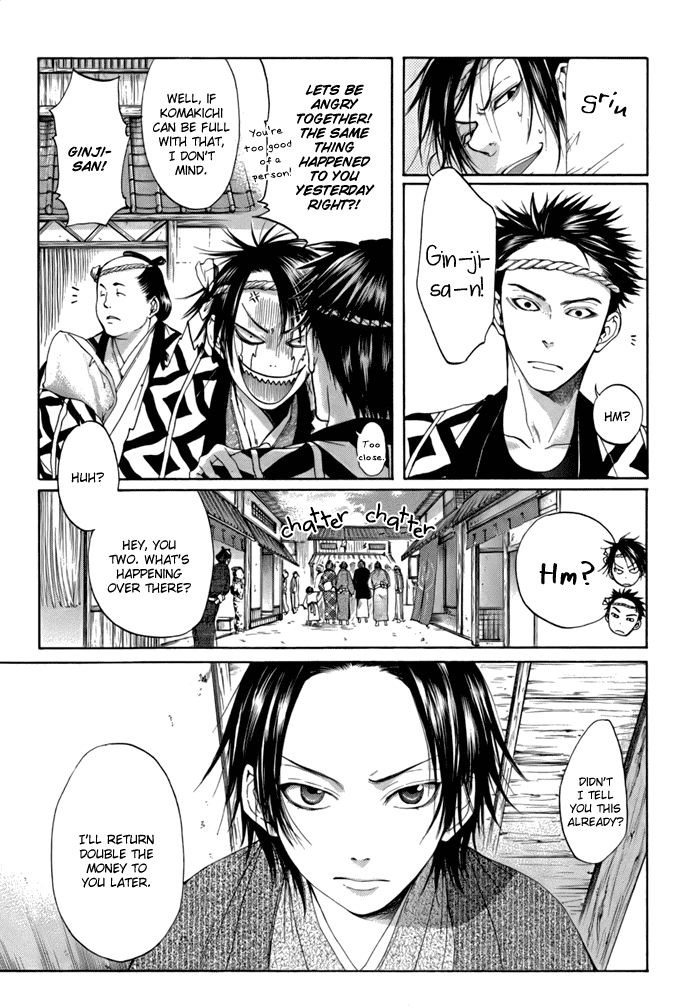 Hi no Matoi Chapter 1.2 page 15 - Chapter 1 v2 : Mountain Cherry in a Ring