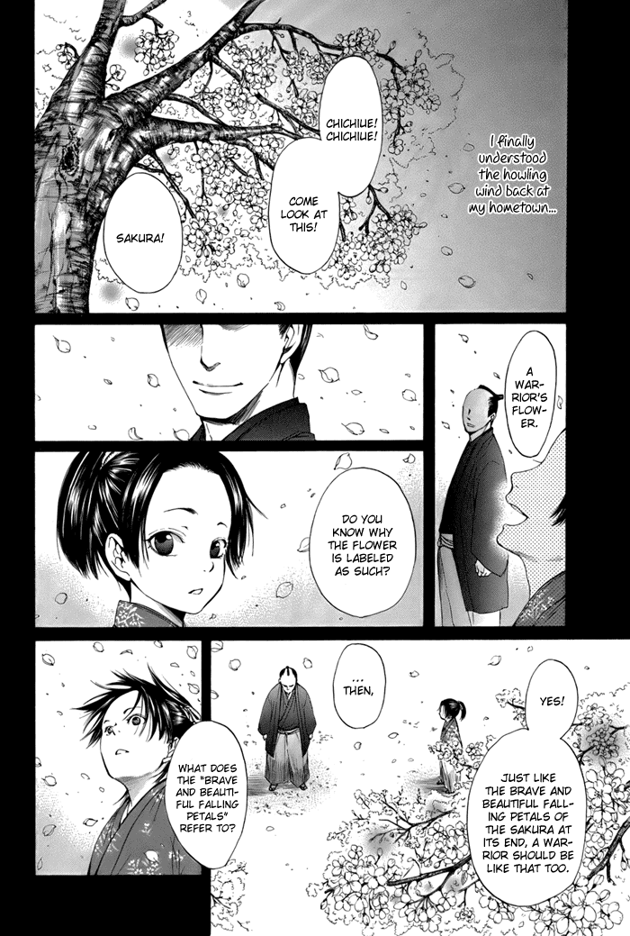 Hi no Matoi Chapter 1.2 page 19 - Chapter 1 v2 : Mountain Cherry in a Ring
