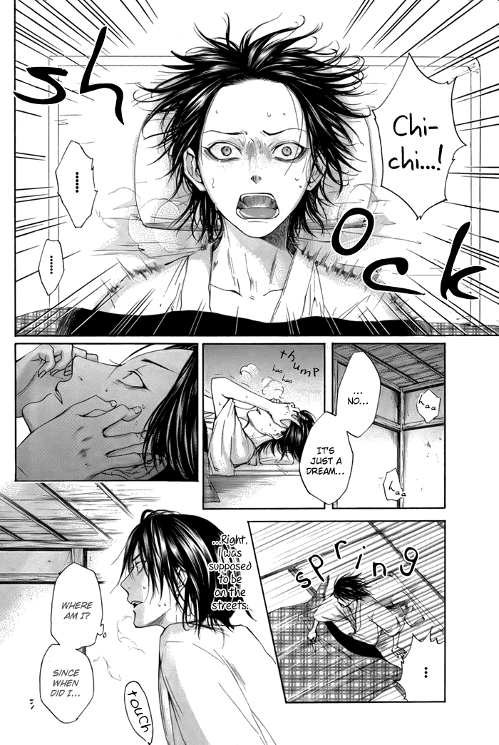 Hi no Matoi Chapter 1.2 page 21 - Chapter 1 v2 : Mountain Cherry in a Ring