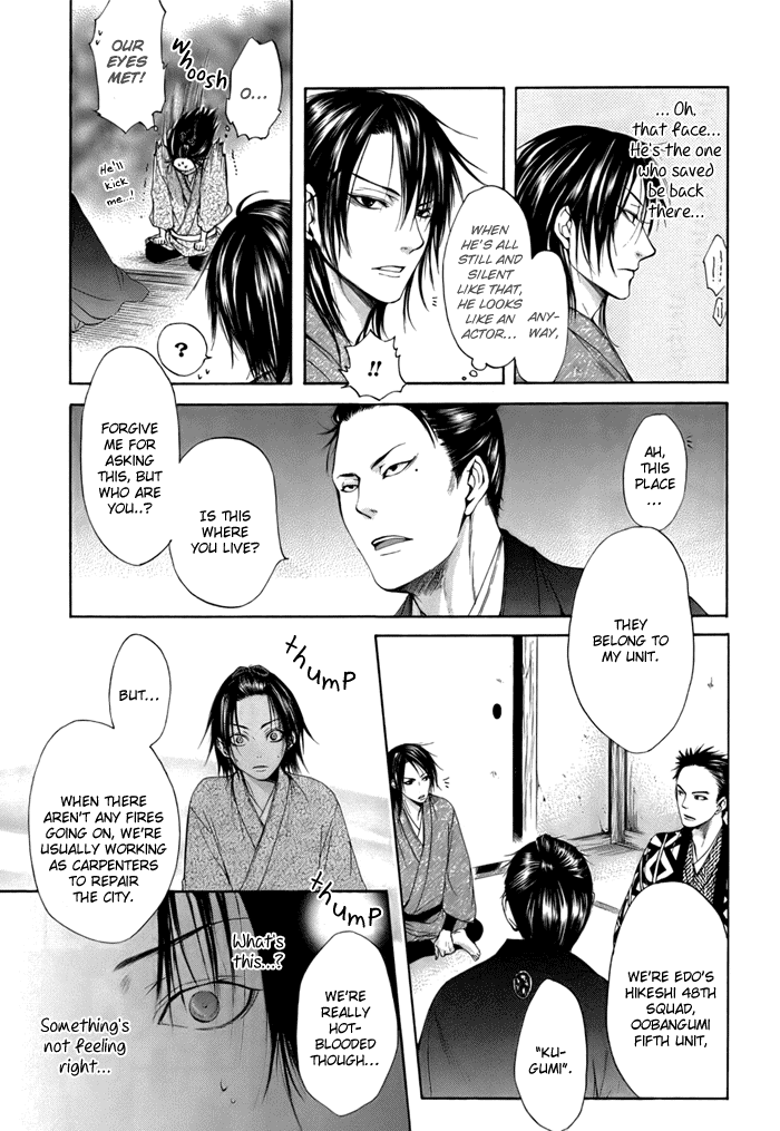 Hi no Matoi Chapter 1.2 page 24 - Chapter 1 v2 : Mountain Cherry in a Ring