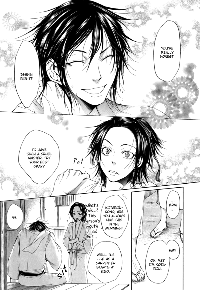 Hi no Matoi Chapter 1.2 page 30 - Chapter 1 v2 : Mountain Cherry in a Ring