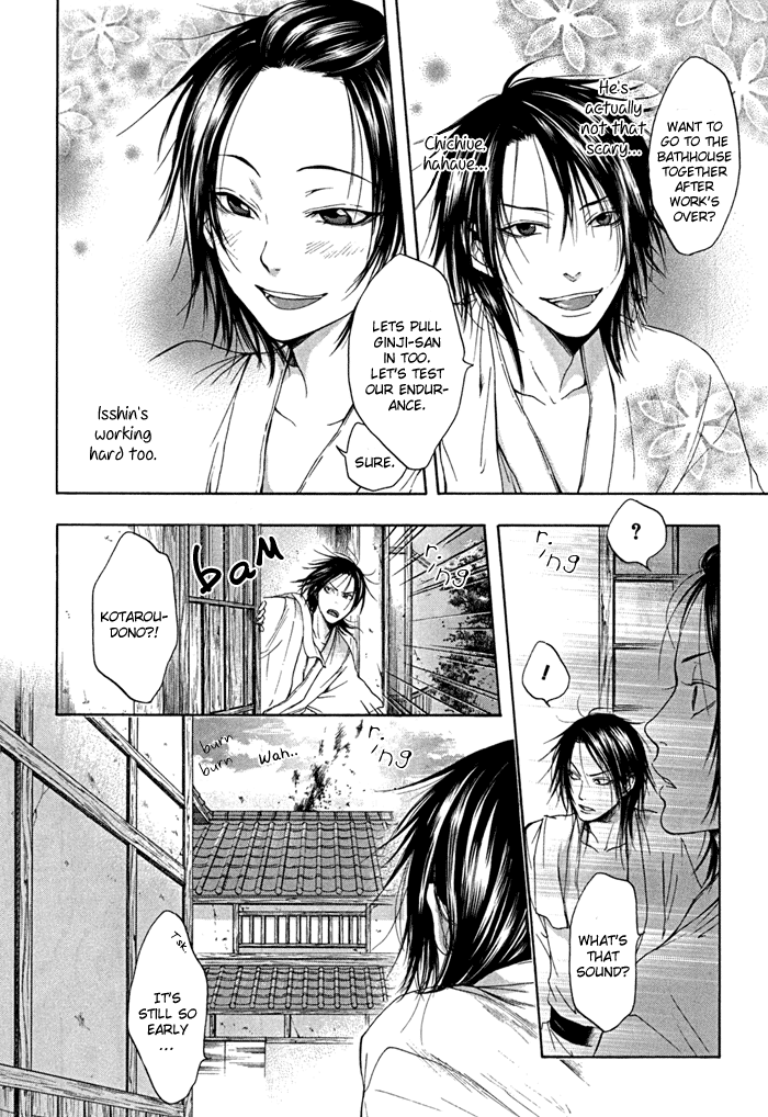 Hi no Matoi Chapter 1.2 page 31 - Chapter 1 v2 : Mountain Cherry in a Ring