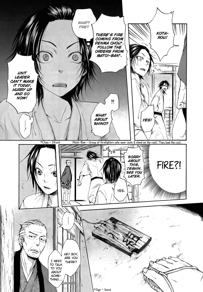 Hi no Matoi Chapter 1.2 page 32 - Chapter 1 v2 : Mountain Cherry in a Ring