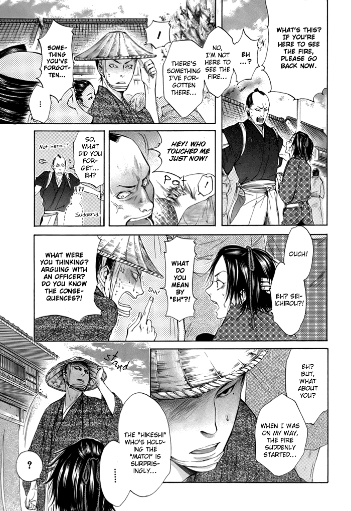 Hi no Matoi Chapter 1.2 page 34 - Chapter 1 v2 : Mountain Cherry in a Ring